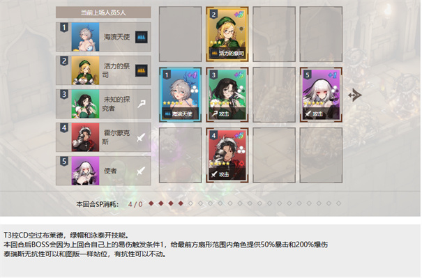 棕色尘埃2
