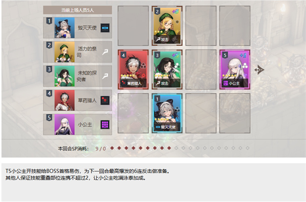 棕色尘埃2