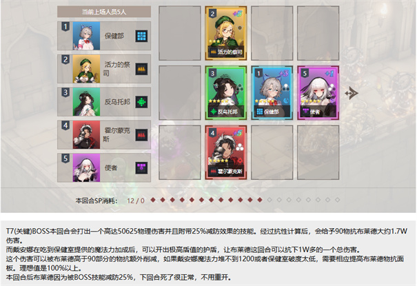 棕色尘埃2