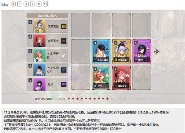 棕色尘埃2