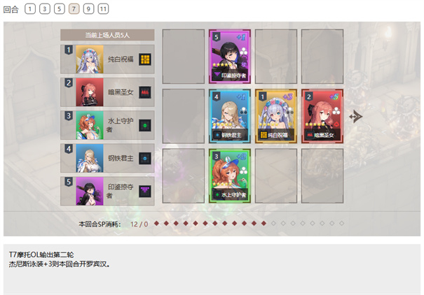 棕色尘埃2