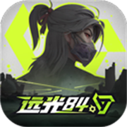 pubg地铁逃生3.9截图11