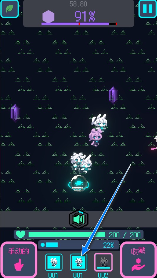 星界入侵