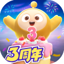 机械迷城完整版截图16