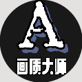 画质大师a3.8小沐风