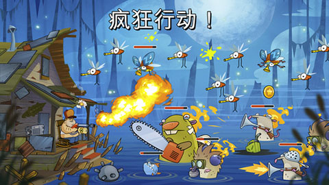 沼泽激战官方正版截图2