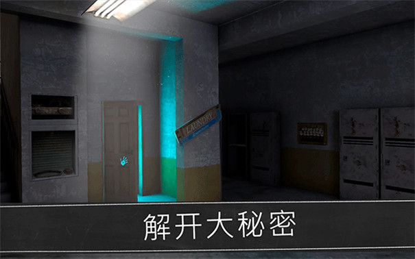 恐怖修女官方正版截图3