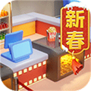 直播时代截图16