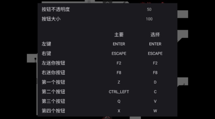 火柴人酷刑机2