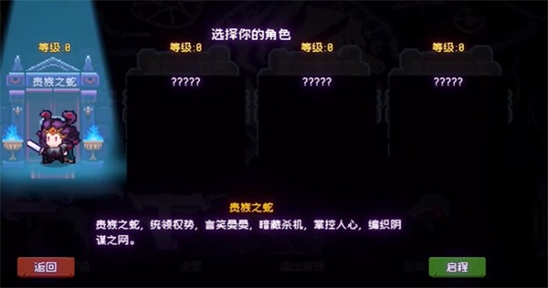 神之一手