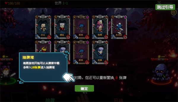 神之一手