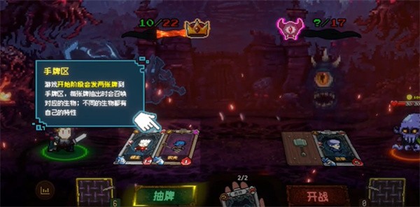 神之一手