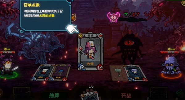 神之一手