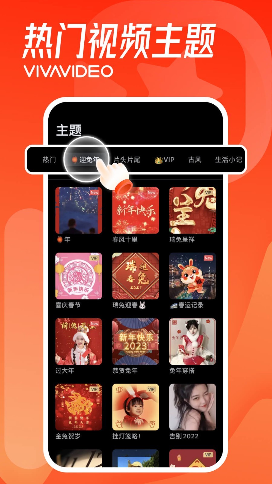 小影截图1