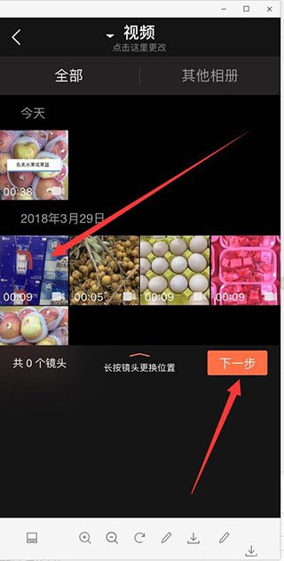 小影