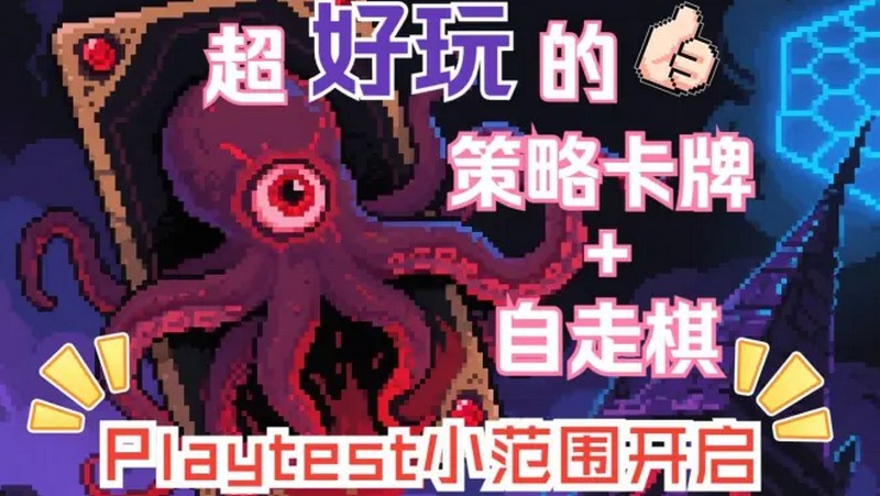 神之一手无限金币版