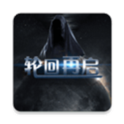 大爷模拟器截图12