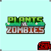 PVZ像素版