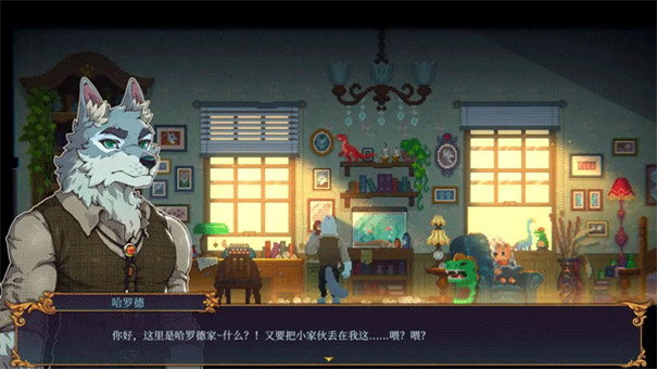 水银疗养院手机版截图0