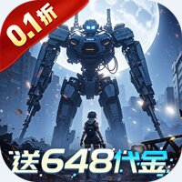 曙光计划