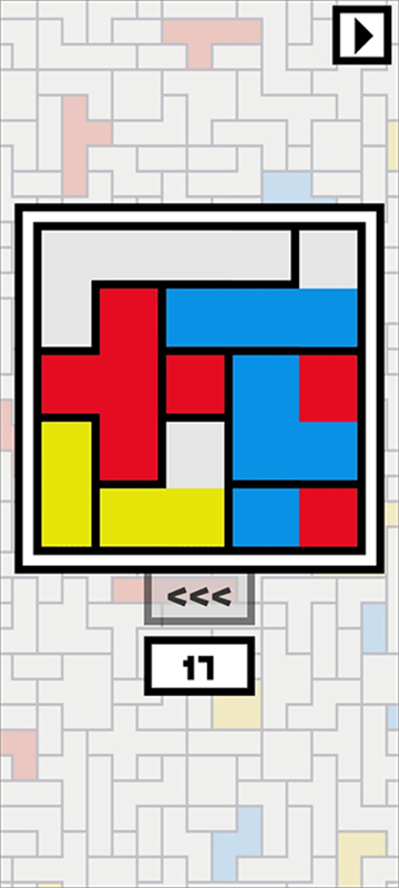 欧德里安截图4