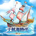 角斗士罗马求生截图8