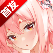 妹妃色舞台服