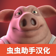 小生活悠闲小镇物语截图14