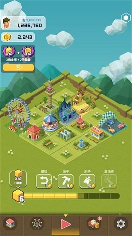 2048大亨主题公园截图3