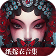 无间梦境千秋魇