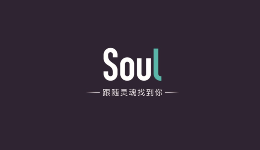 soul