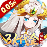 魔兽三国