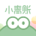 记一笔