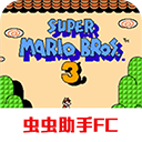 超级玛丽3手机版