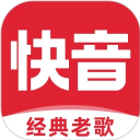 快音听歌app