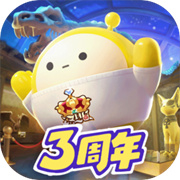 蛋仔派对