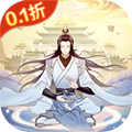 魔天记