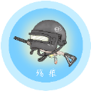 殇痕画质助手旧版本