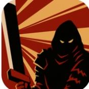 死斗断章