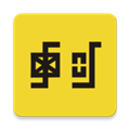 涯悠音乐