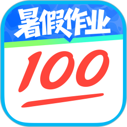作业帮扫一扫答题