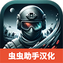 血盒BloodBox