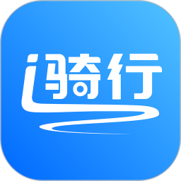 爱骑行官方版