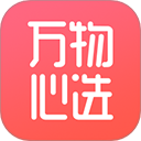 万物心选购物