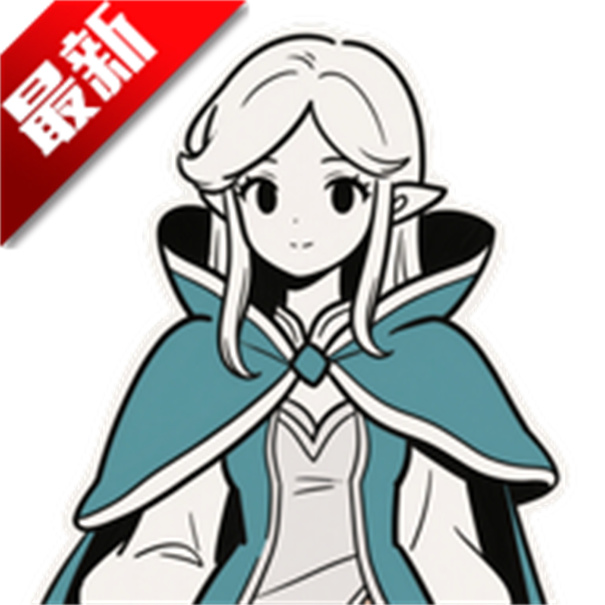 戰士和吟游詩人
