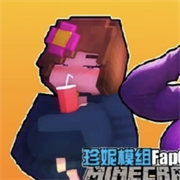 珍妮冒險基巖版